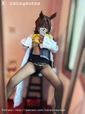 Cocoyoutoo OnlyFans Leaked Free Thumbnail Picture - #4KA1ONSTAa
