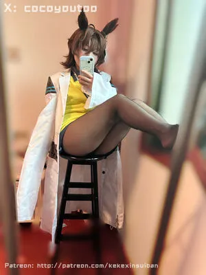 Cocoyoutoo OnlyFans Leaked Free Thumbnail Picture - #B5EE7O8JNq