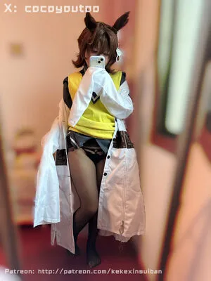 Cocoyoutoo OnlyFans Leaked Free Thumbnail Picture - #D5bgmlLxh8