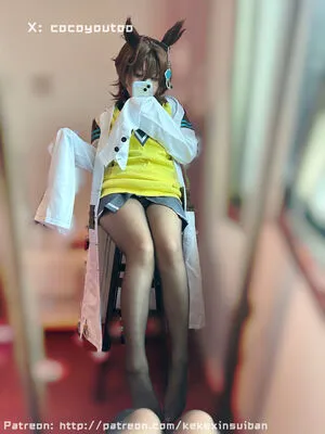 Cocoyoutoo OnlyFans Leaked Free Thumbnail Picture - #RMegSlW0fg