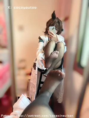 Cocoyoutoo OnlyFans Leaked Free Thumbnail Picture - #bTH7NyMhgG