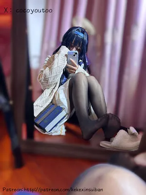 Cocoyoutoo OnlyFans Leaked Free Thumbnail Picture - #hC07utNbPG