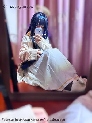 Cocoyoutoo OnlyFans Leaked Free Thumbnail Picture - #s8Qa23fCYo