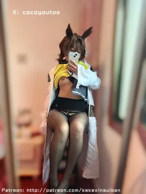 Cocoyoutoo OnlyFans Leaked Free Thumbnail Picture - #sHHnkBvOJ6