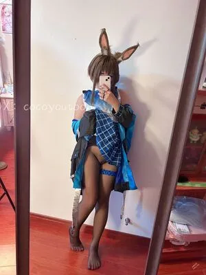 Cocoyoutoo OnlyFans Leaked Free Thumbnail Picture - #sJAhEM6OzP