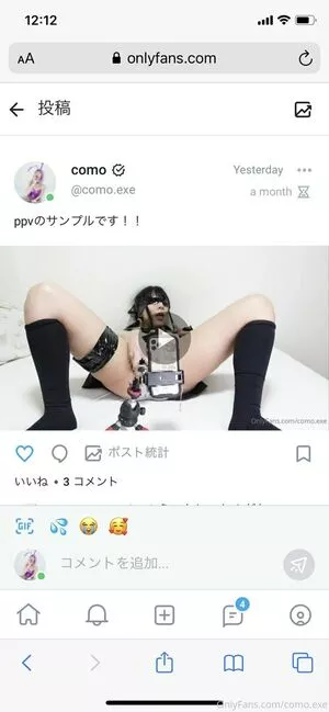 como.exe OnlyFans Leaked Free Thumbnail Picture - #0ro5ISa7W5