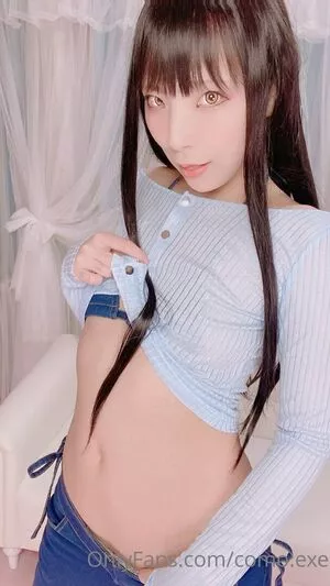 como.exe OnlyFans Leaked Free Thumbnail Picture - #Iwg3PtflLN
