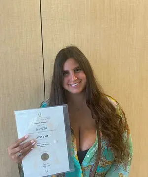 Coral Hagag OnlyFans Leaked Free Thumbnail Picture - #I9hvu9Q8ol