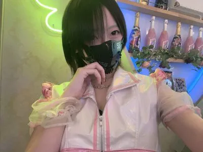 Cos Yu OnlyFans Leaked Free Thumbnail Picture - #9YAui3LbrC