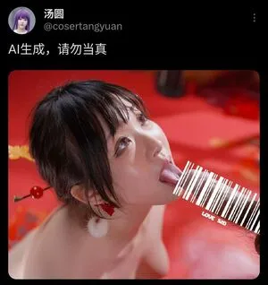Cosertangyuan OnlyFans Leaked Free Thumbnail Picture - #uJPQBMpAuw