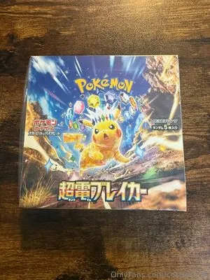 Coshott234 OnlyFans Leaked Free Thumbnail Picture - #OhnFjwFGhd