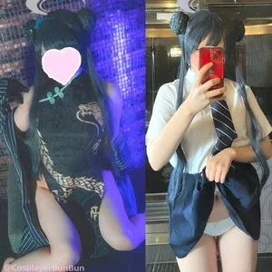 Cosplayerbunbun OnlyFans Leaked Free Thumbnail Picture - #EyzL3yFseZ