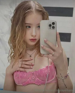 Cosplayerkaori OnlyFans Leaked Free Thumbnail Picture - #8gUqVzcs1R