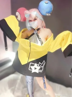 Cosplaytales OnlyFans Leaked Free Thumbnail Picture - #AUpof6u120