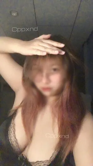 Cppxnd OnlyFans Leaked Free Thumbnail Picture - #kdmtN8q5OV