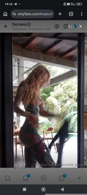 Crazycouple OnlyFans Leaked Free Thumbnail Picture - #pNnKTTWi0z