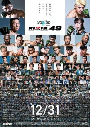 Criscyborg OnlyFans Leaked Free Thumbnail Picture - #8NO45GLeXq
