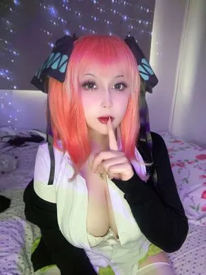 Crying Uwu OnlyFans Leaked Free Thumbnail Picture - #V844j9noRN