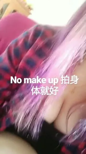 Crystalcyj OnlyFans Leaked Free Thumbnail Picture - #Nhda7yLpMA