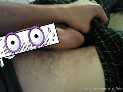 Cui Free OnlyFans Leaked Free Thumbnail Picture - #2umUdF4cPp