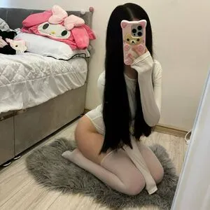 Cupckef OnlyFans Leaked Free Thumbnail Picture - #2QhSXrXYGO