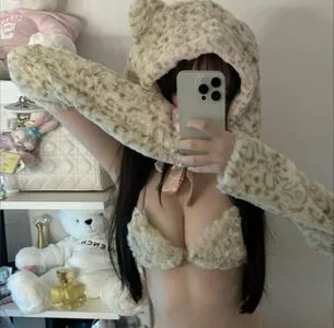 Cupckef OnlyFans Leaked Free Thumbnail Picture - #4pzk1W0CQl