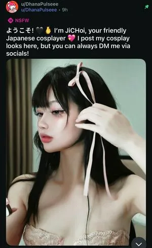 Cupofchaiii OnlyFans Leaked Free Thumbnail Picture - #9CsN8V2P7m