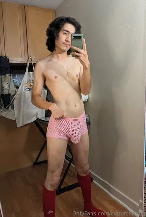 Cupofohdang OnlyFans Leaked Free Thumbnail Picture - #CKomEDST4O