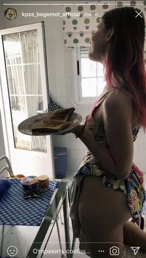 Curomushka OnlyFans Leaked Free Thumbnail Picture - #yqtKD7JmLW