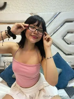 Cutetati OnlyFans Leaked Free Thumbnail Picture - #4n06czBMH1