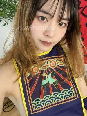 Cutie Afra OnlyFans Leaked Free Thumbnail Picture - #3UFiihU3qI