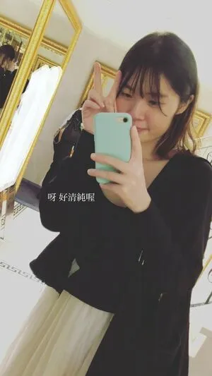 Cutie Afra OnlyFans Leaked Free Thumbnail Picture - #yb7FqR4cEQ