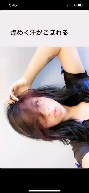 Cyberspacee Princess OnlyFans Leaked Free Thumbnail Picture - #pOVBs2pSLK