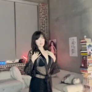 Cyberstephanie OnlyFans Leaked Free Thumbnail Picture - #UwTMEmvbff