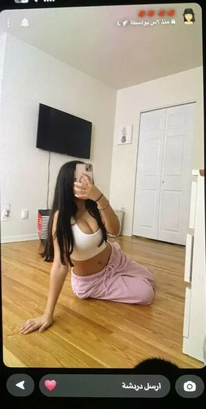 D0eg OnlyFans Leaked Free Thumbnail Picture - #XqZjl1m01w