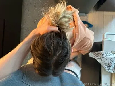 Daddys View Free OnlyFans Leaked Free Thumbnail Picture - #MJkrFHucy0