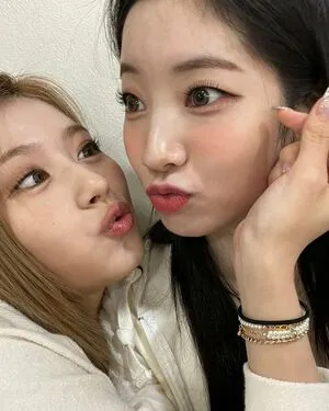 Dahyun OnlyFans Leaked Free Thumbnail Picture - #438M7Li8E1