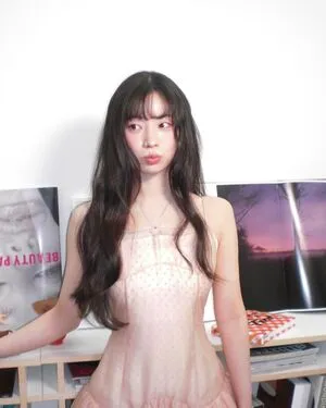 Dahyun OnlyFans Leaked Free Thumbnail Picture - #BQFcXAkbir