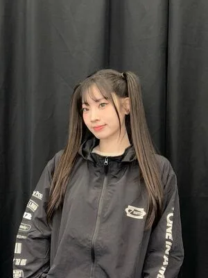 Dahyun OnlyFans Leaked Free Thumbnail Picture - #TImTOxLZwU