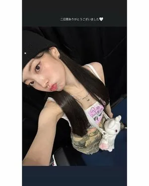 Dahyun OnlyFans Leaked Free Thumbnail Picture - #cMgqeatDaV