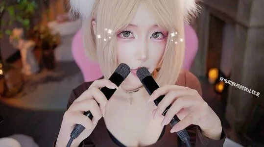Daidai Asmr OnlyFans Leaked Free Thumbnail Picture - #Bx7GYNH4Dm
