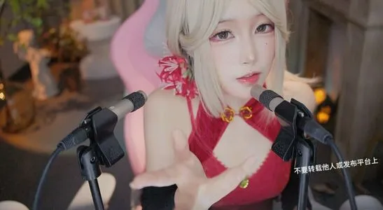Daidai Asmr OnlyFans Leaked Free Thumbnail Picture - #I41YSSX6Iy