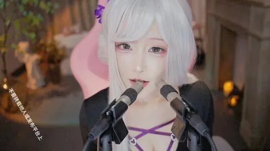 Daidai Asmr OnlyFans Leaked Free Thumbnail Picture - #JtY6QF0EnV
