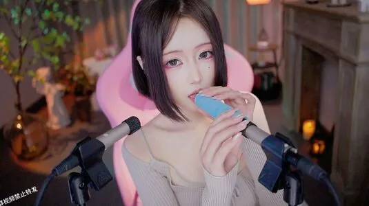 Daidai Asmr OnlyFans Leaked Free Thumbnail Picture - #RGTjUau3lG