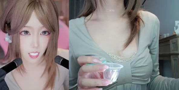 Daidai Asmr OnlyFans Leaked Free Thumbnail Picture - #j736ueXyvB