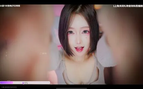 Daidai Asmr OnlyFans Leaked Free Thumbnail Picture - #v8CdD5Je45