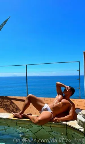 Daiki Ex Free OnlyFans Leaked Free Thumbnail Picture - #99K7CINGL0
