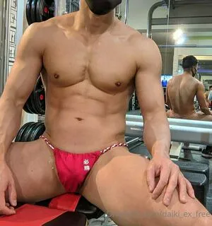 Daiki Ex Free OnlyFans Leaked Free Thumbnail Picture - #c1YLHw17w7