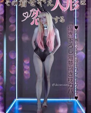 Dainerozero OnlyFans Leaked Free Thumbnail Picture - #MBc4UPIhoH