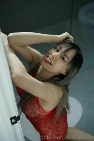 Daisea OnlyFans Leaked Free Thumbnail Picture - #ScnbmMWdQJ